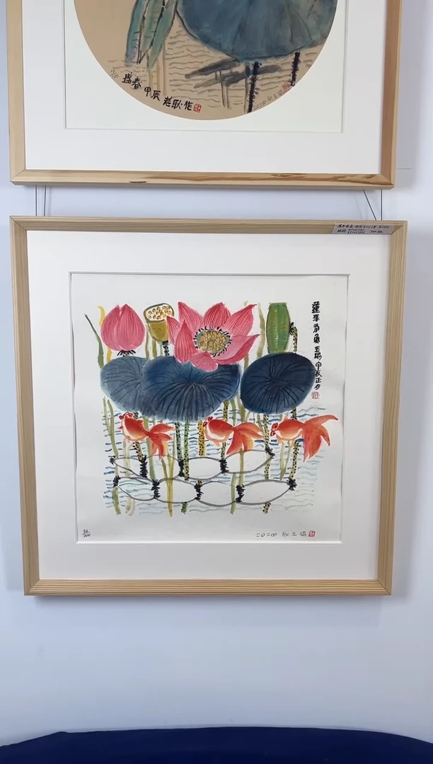 【闪购商品】版画限量亲签盖章版画S