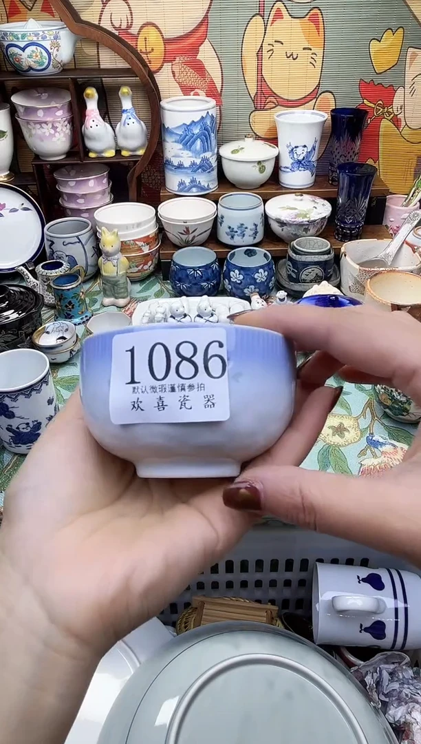 瓷片可*           1086
