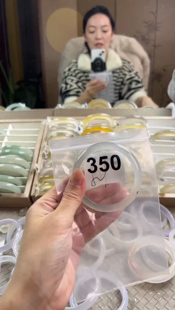 手镯玛瑙/玉髓未镶嵌350