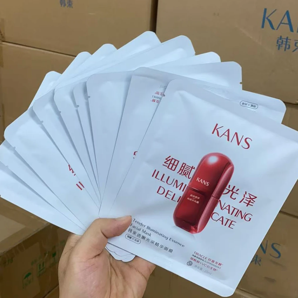 KANS/韩束（发10片）红蛮腰精华面膜