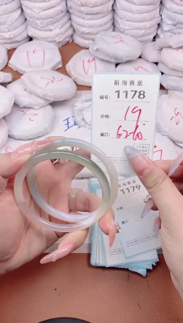 【闪购商品】玛瑙/玉髓手镯未镶嵌1178