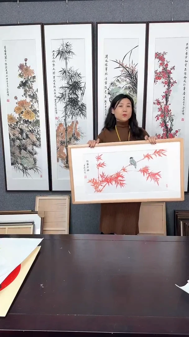 【闪购商品】国画竹子实木装裱