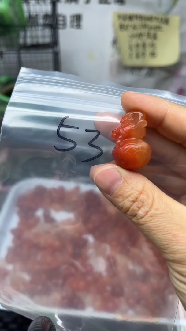 颈饰未镶嵌南红玛瑙多样性发货拍一发一