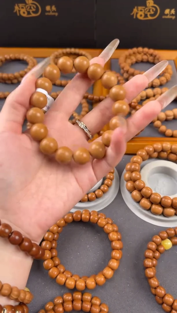 手串猴头核桃14+龙炎料正圆光珠