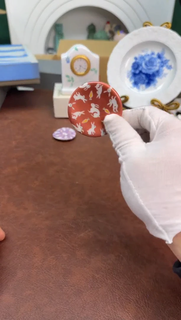 美物严选好物多多b585