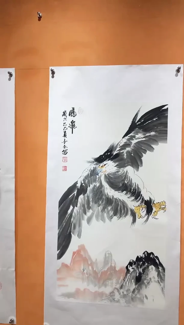 国画刘金玉老师亲笔手绘