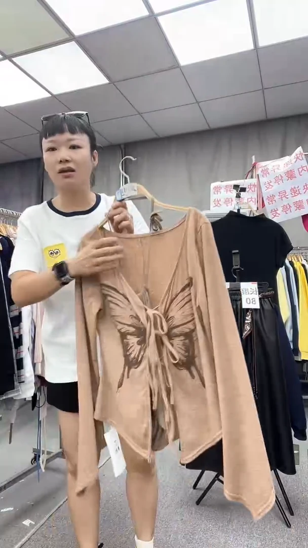 棉  大哥家漂亮衣服漂亮颜色