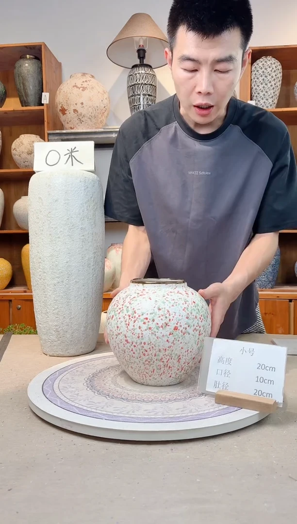 瓶陶瓷花瓶  樱花粉 小号 微瑕