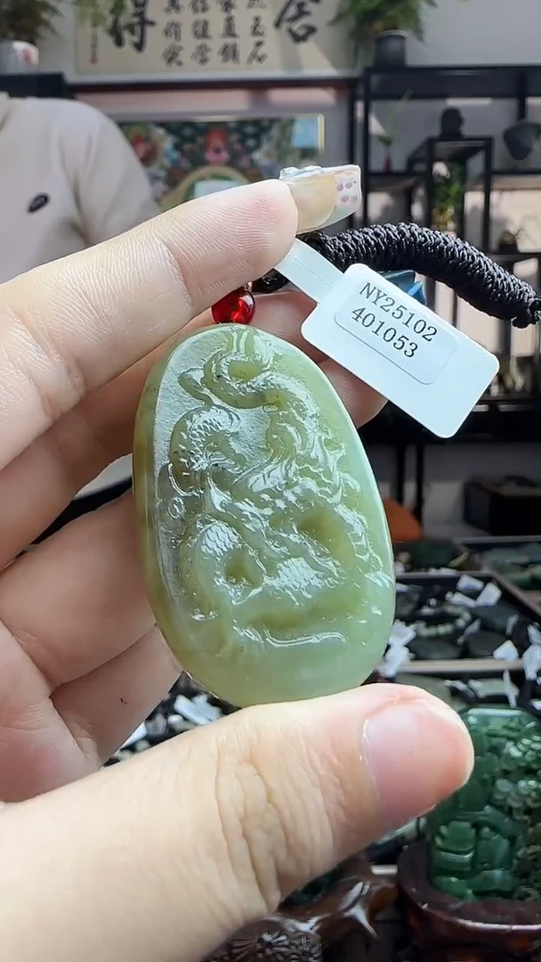 颈饰未镶嵌和田玉1053