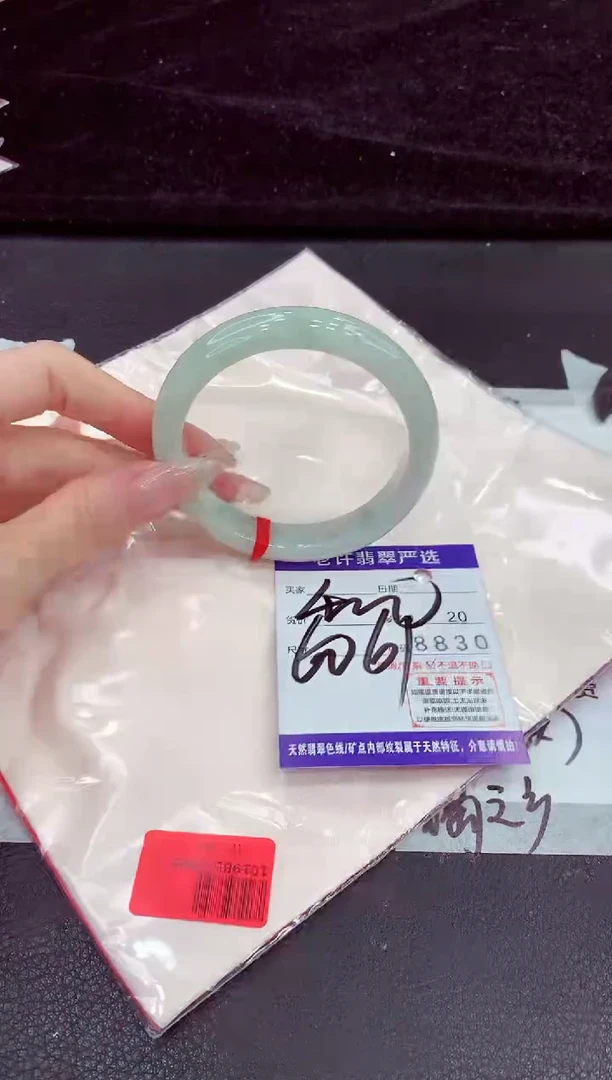 未镶嵌手镯翡翠11111111111111