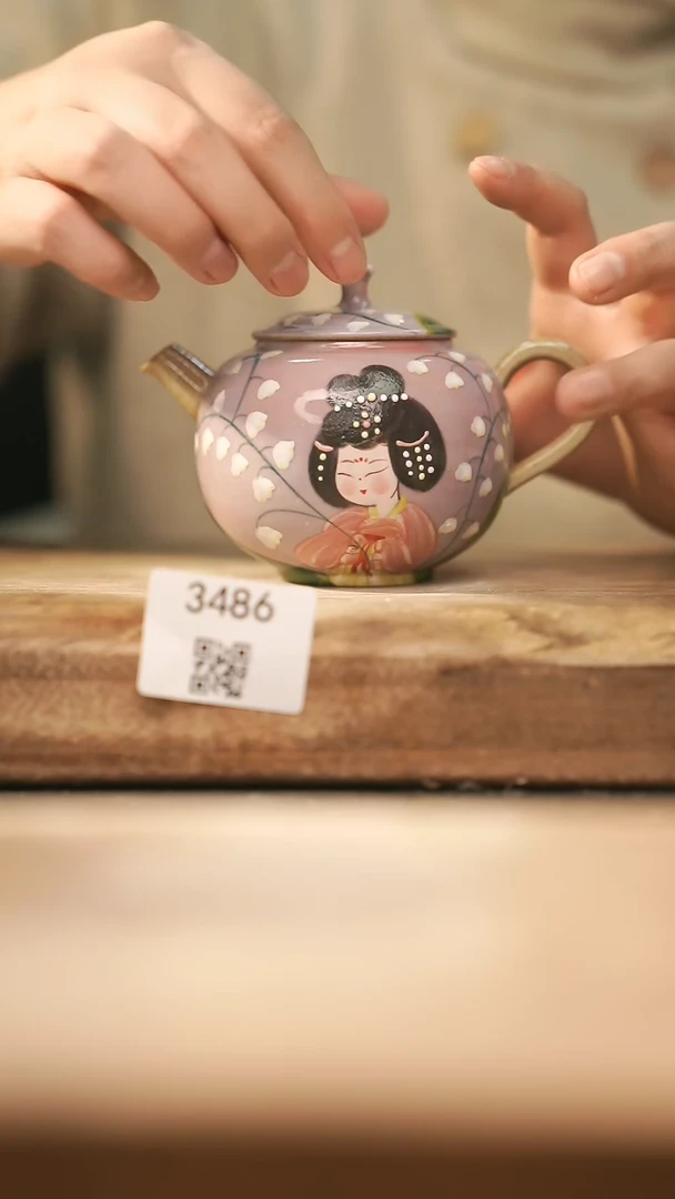 【闪购商品】【落单孤品】福利/壶@@3486