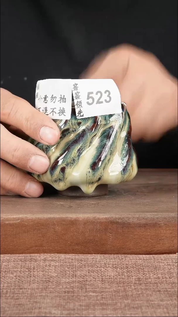 【闪购商品】523窑窑领先 匠心手作