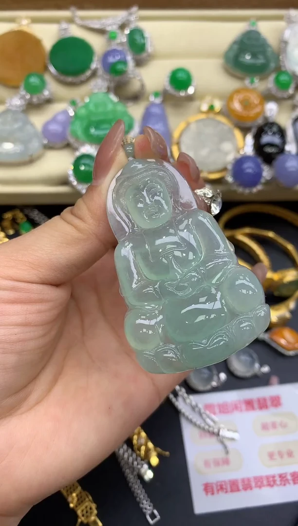 颈饰未镶嵌翡翠417-中国好珍宝