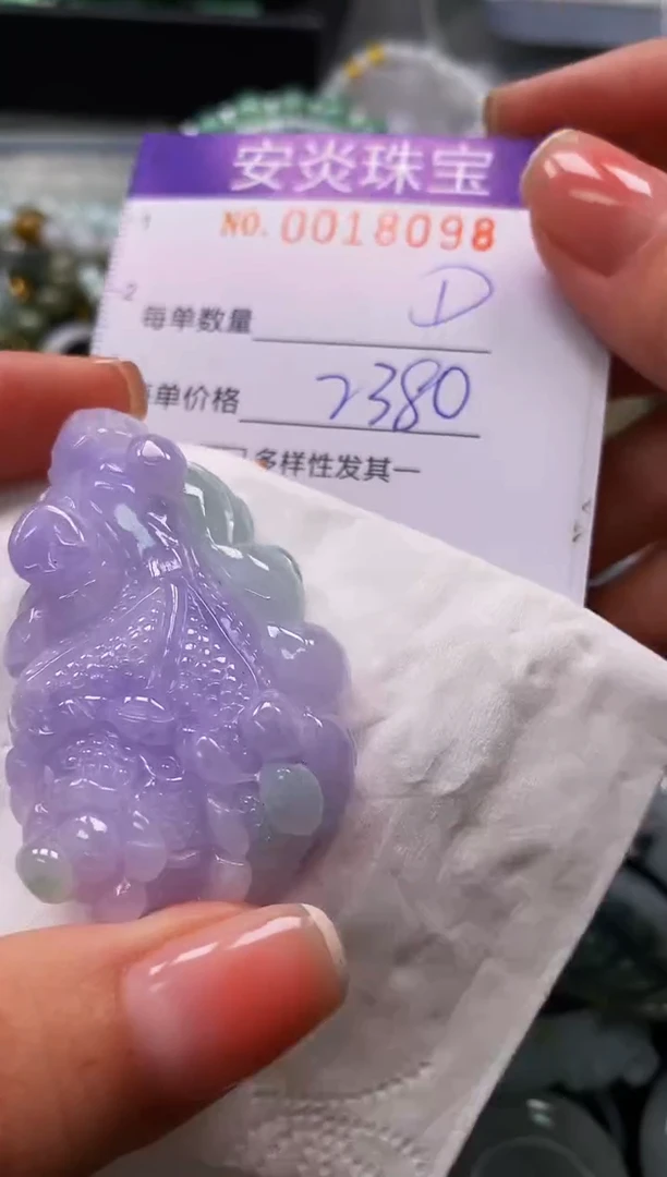 颈饰未镶嵌翡翠凹****秀闪购0018098