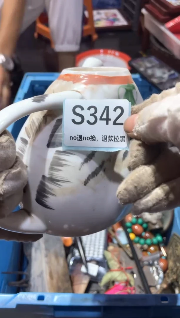 瓷片涛****⁰东轩直播链接火爆火爆