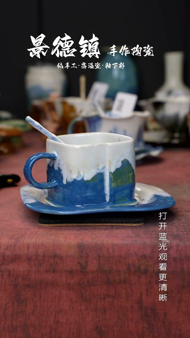 原创景德镇手工高温陶瓷384
