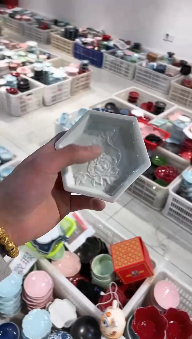 【闪购商品】微瑕商品，介意勿拍