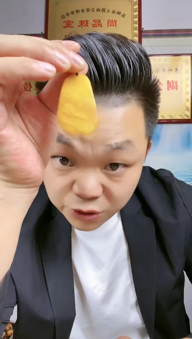 和田玉未镶嵌颈饰18