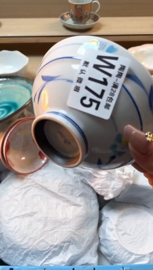 【闪购商品】杯瓷器瓷器瓷器瓷器W175