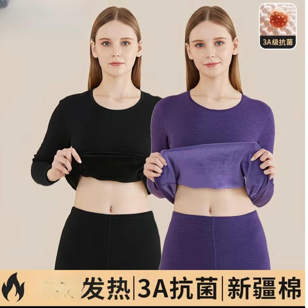 女士加绒弹力保暖100棉套装