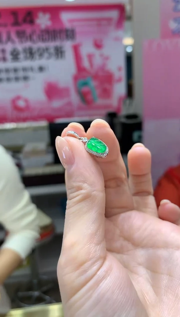 【闪购商品】翡翠颈饰18K金镶嵌|不退不换