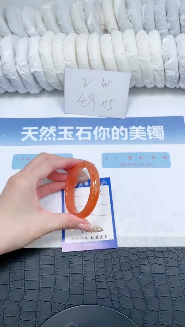 【闪购商品】石英质玉手镯未镶嵌M162-55