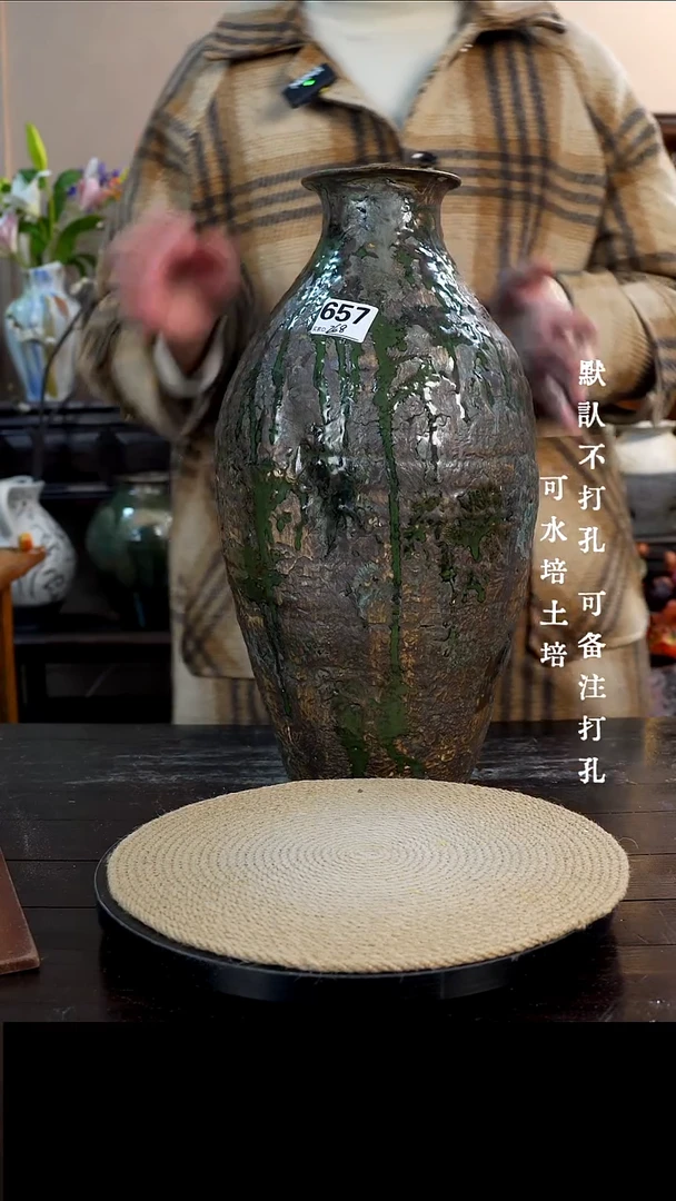 摆件陶瓷657景德镇高档陶瓷花瓶