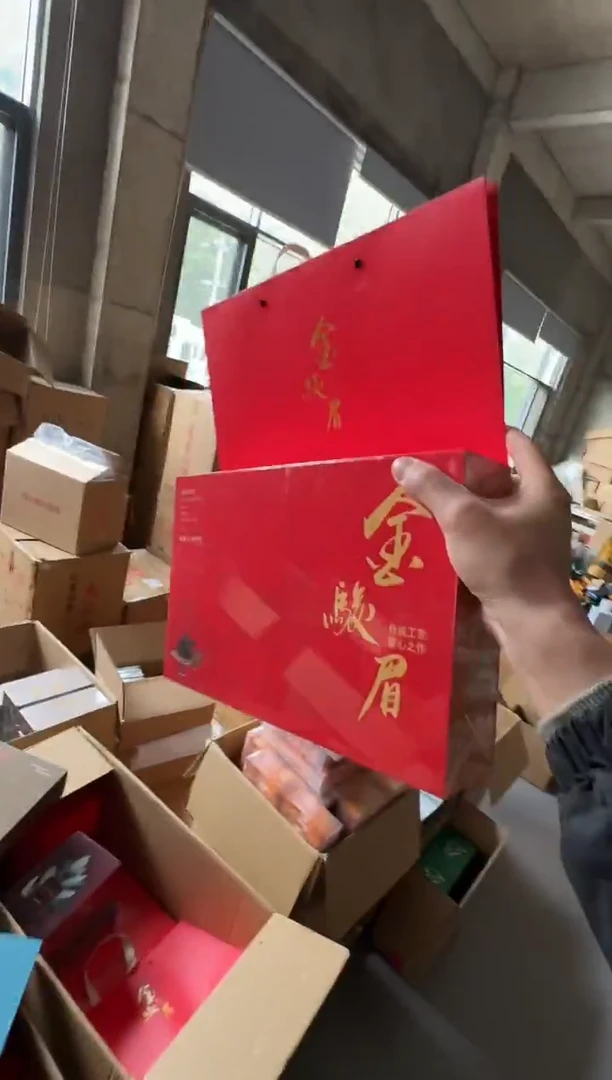 金骏眉20礼盒···