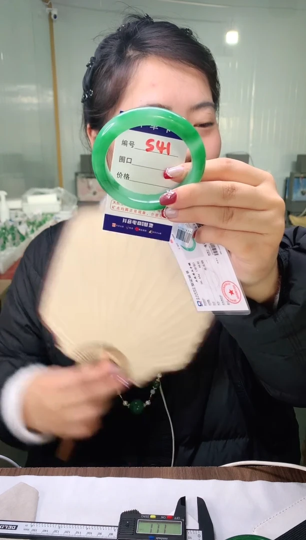 【闪购商品】石英质玉手镯未镶嵌云之玉-序号41