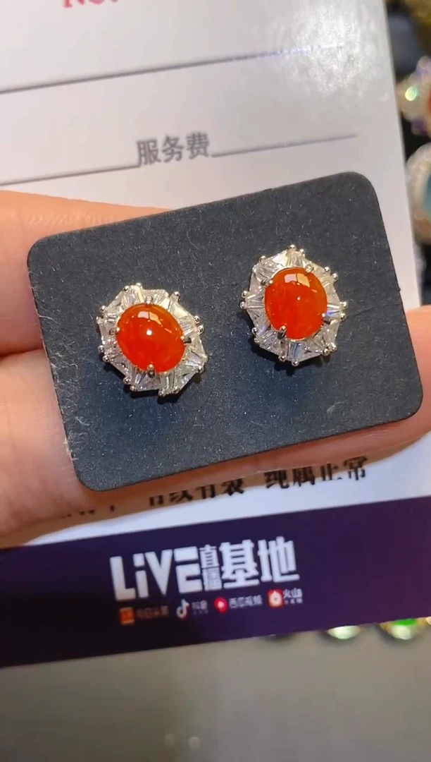 银S925镶嵌翡翠耳饰天然