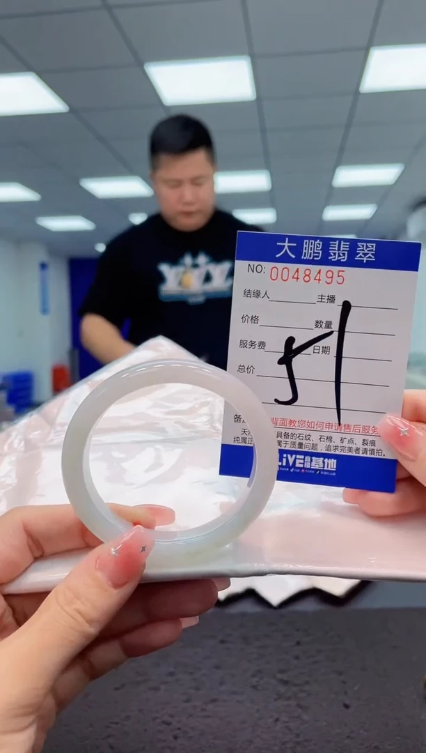 【闪购商品】翡翠手镯未镶嵌AAAAAAAAAA