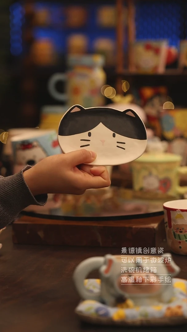 陶瓷景德镇可爱陶瓷釉下彩绘设计师款