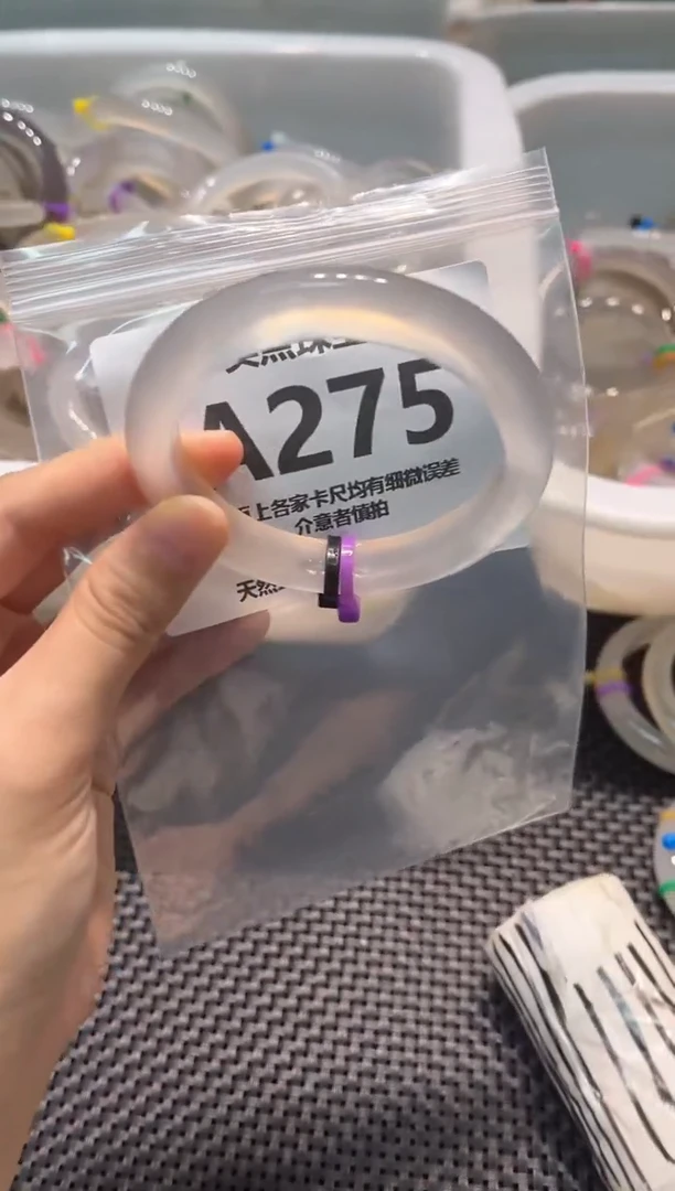 玛瑙/玉髓手镯未镶嵌AA275