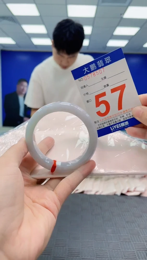 翡翠手镯未镶嵌AAAAAAAAAAAAAAAA