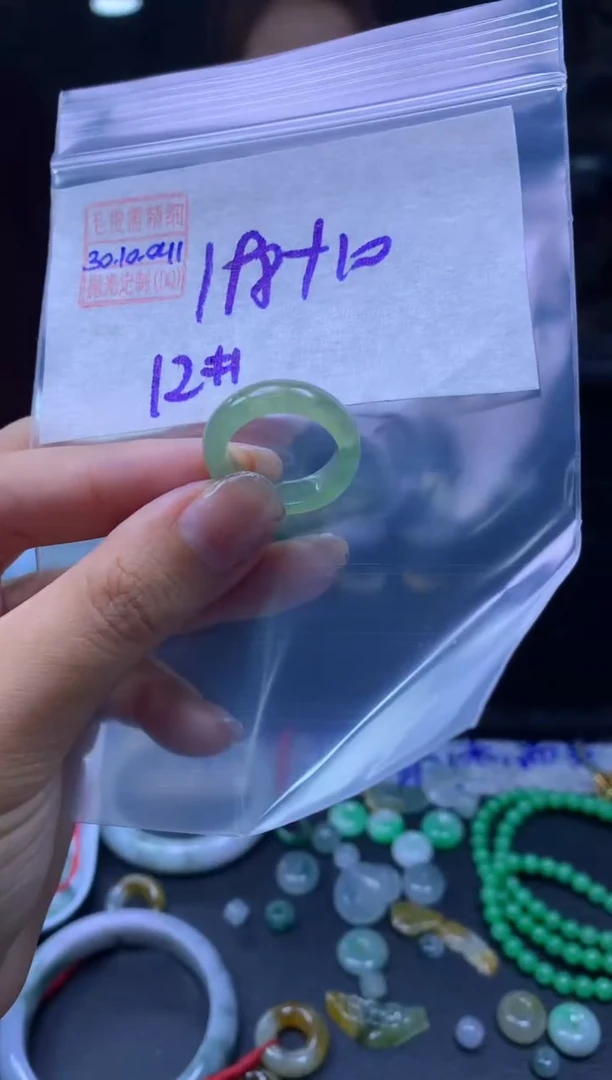 未镶嵌定制翡翠翡翠208元12#毛货需精细抛光041