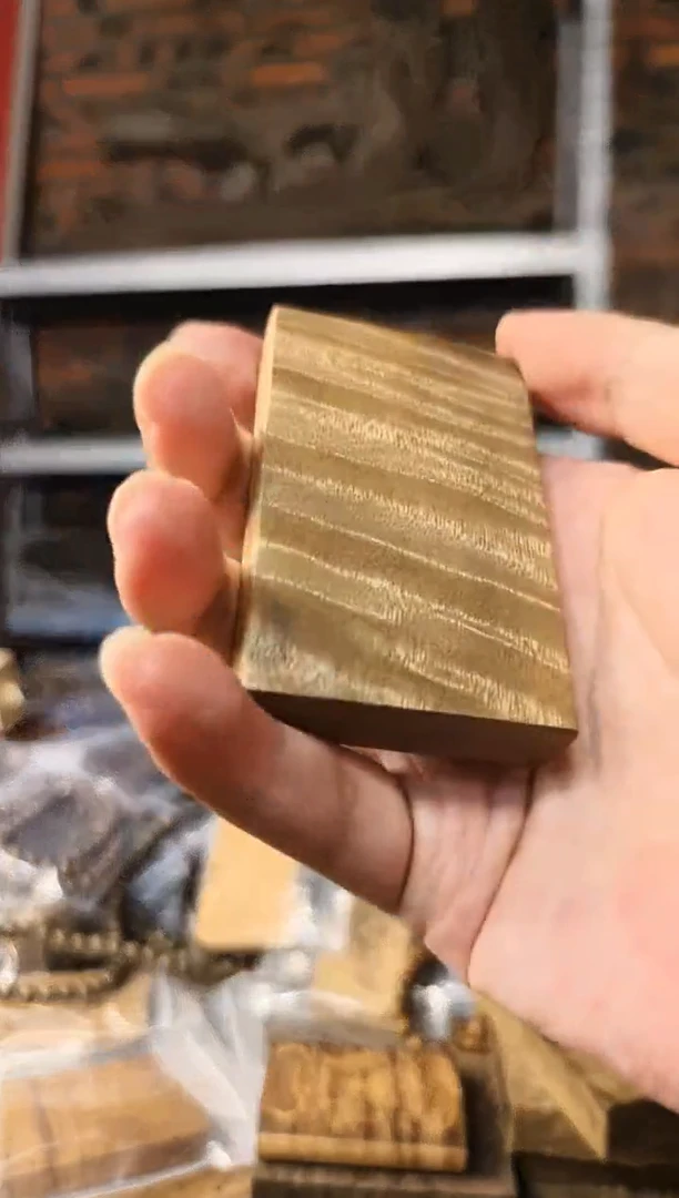 楠木（金丝楠）把件无事牌