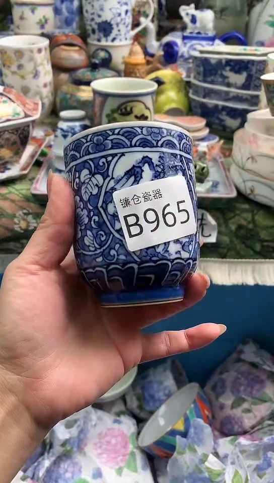 h****3镰仓物语甄选瓷器B965