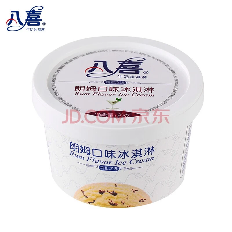 BAXY/八喜牛奶冰淇淋朗姆酒口味 90g