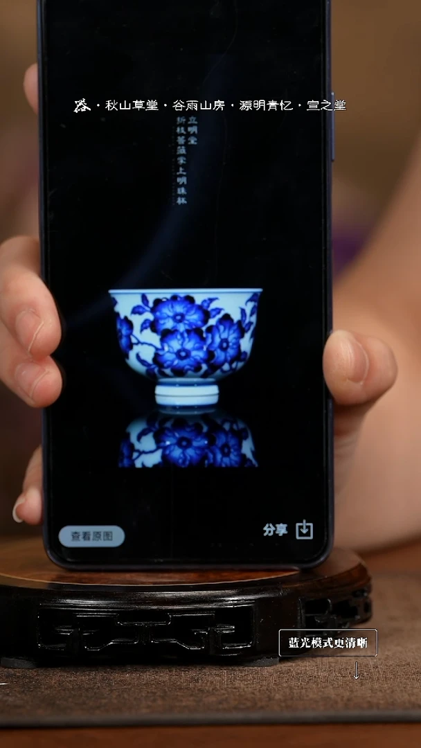 景德镇高端纯手工瓷器