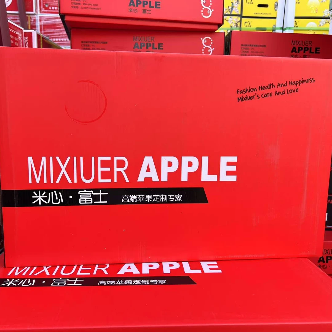【周谷堆自营】米心富士苹果净重8斤多汁蜜甜天然果香浓郁珍品（12）