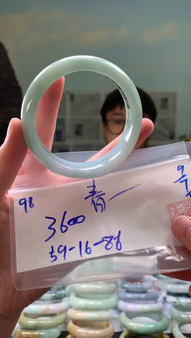 未镶嵌手镯翡翠春*翡翠手镯 下单联系小耳机#98