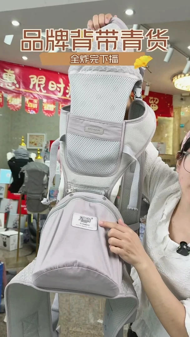 bxs灰色三合一可收纳