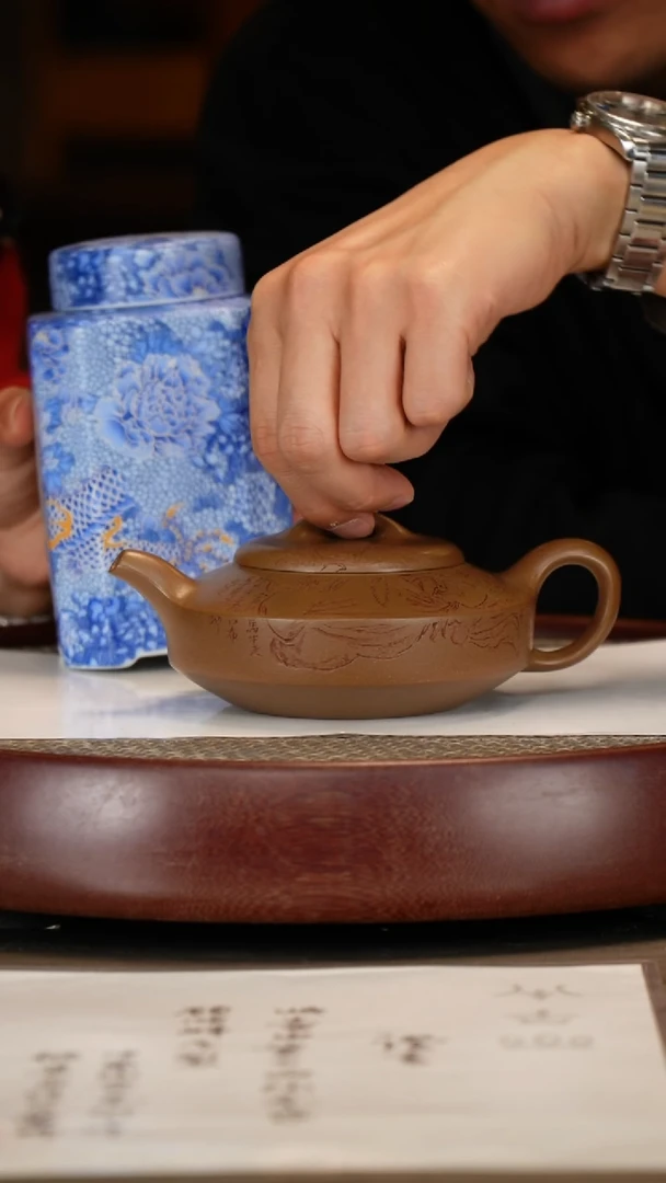 【闪购商品】紫砂茶壶【顾顺娣】文人段 扁石