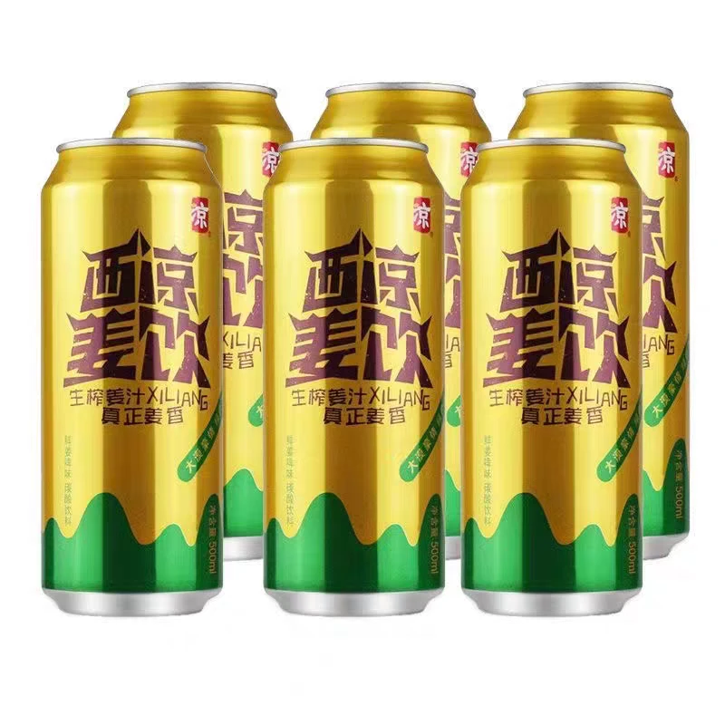 西凉姜啤姜饮12罐武威西凉果啤果饮无酒精碳酸饮料产地直发