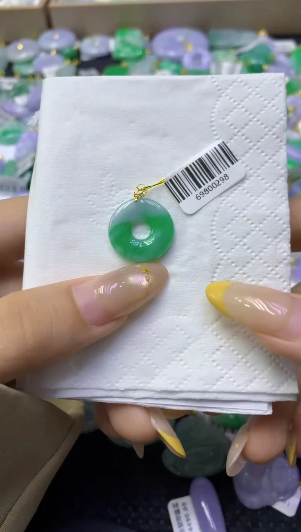 颈饰18K金镶嵌翡翠天然缅甸翡翠A货