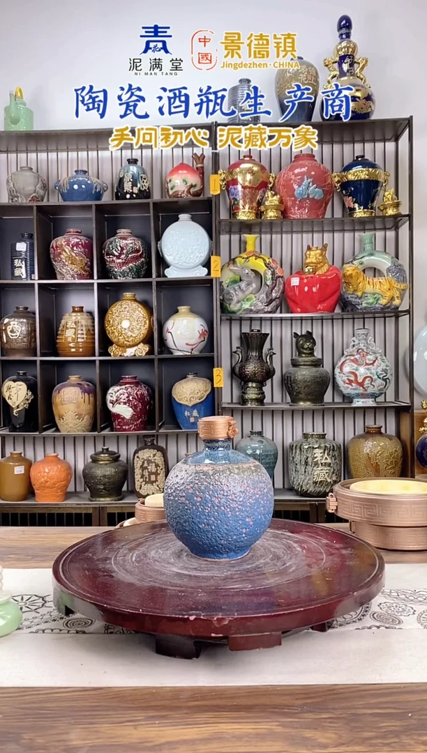 1斤发泡釉茅子微瑕无锁不支持退换