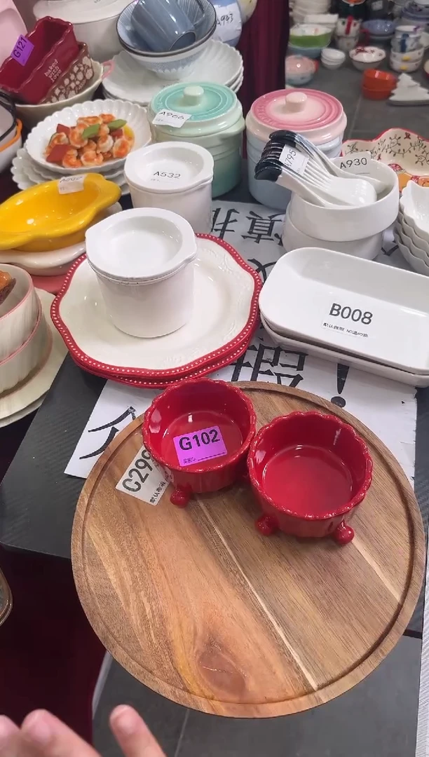 摆件陶G102-2个  陶瓷餐具库存微瑕