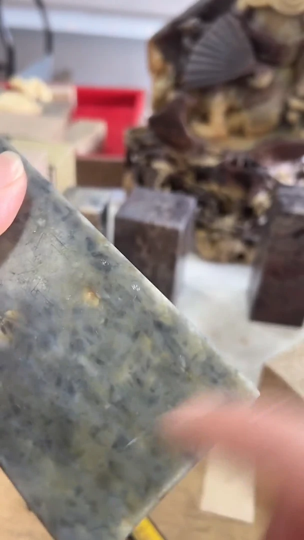 【知墨堂489#】印章石微瑕不挑1方【6*14】