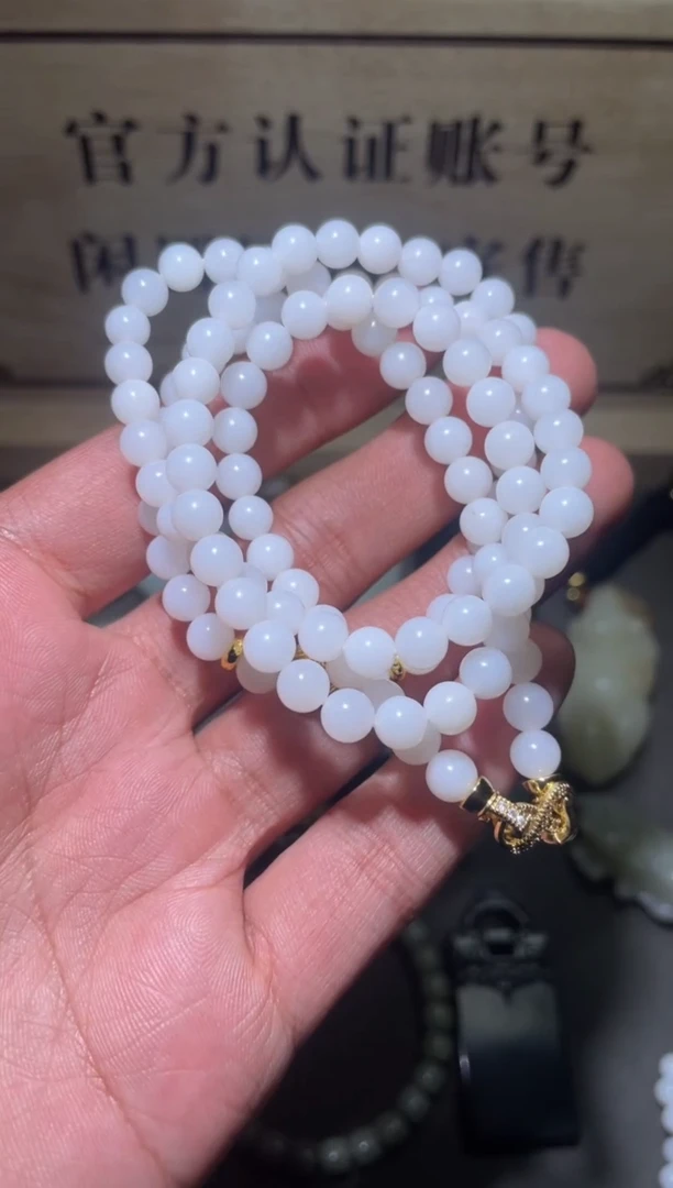 【闪购商品】和田玉挂件未镶嵌1