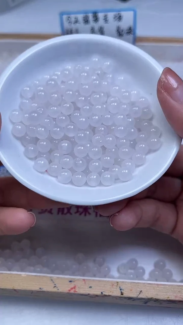 未镶嵌散珠南红玛瑙A1780 淡紫荔枝冻6mm30颗8.8元